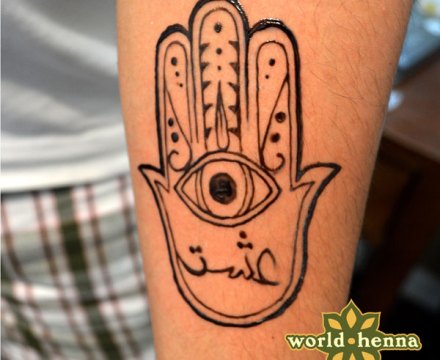 temporary_tattoo_hamsa_jagua
